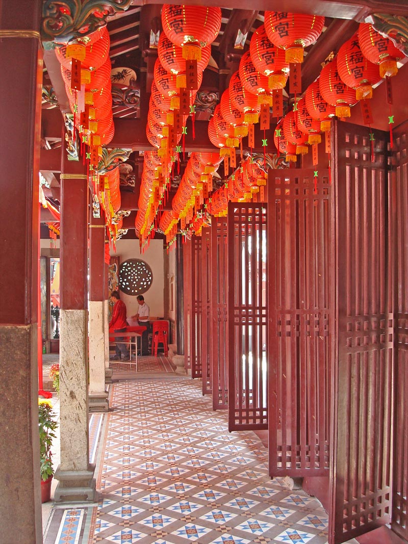 the entranceway